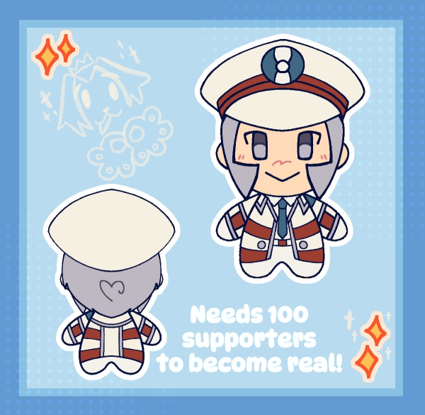 Emmet SBMS Plushie