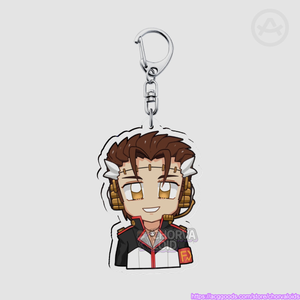 Big Al (half-chibi) Acrylic Keychain