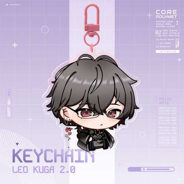 Leo Kuga 2.0 Keychain