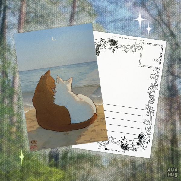 'You Have Me' Postcard