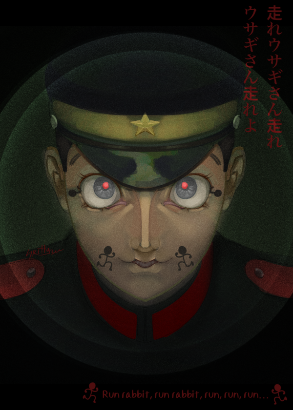 Usami Tokishige Run Rabbit Golden Kamuy Poster (148mm x 210mm)