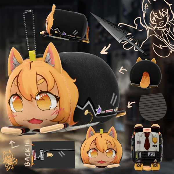 Don Quixote Mochikororin Plush Keychain
