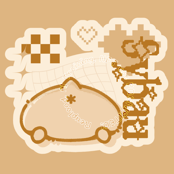 Hamster Butt Sticker - Sybau (Shut Your B*tch A*s Up)