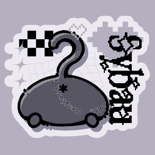 Gray Cat Butt Sticker - Sybau (Shut Your B*tch A*s Up)