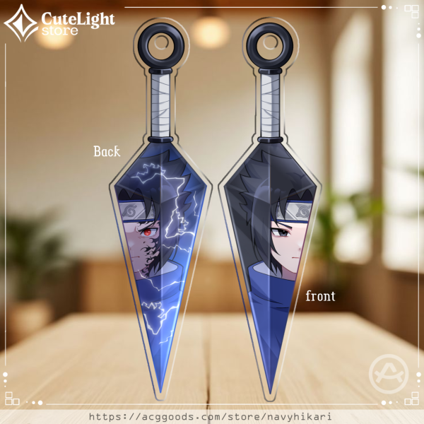 【𝐊𝐞𝐲𝐜𝐡𝐚𝐢𝐧】Sasuke Uchiha