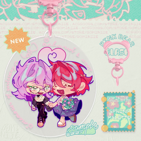 Charoix Spring 𑣲 7cm Acrylic Keychain