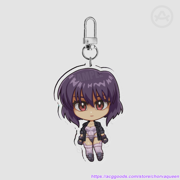 Major Acrylic Keychain