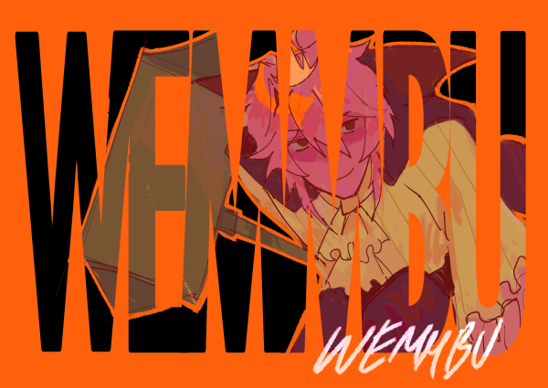 WEMMBU print