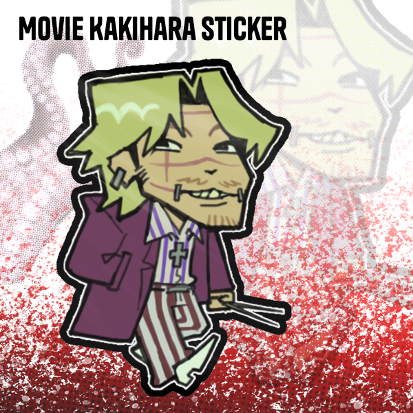 Movie Kakihara Sticker