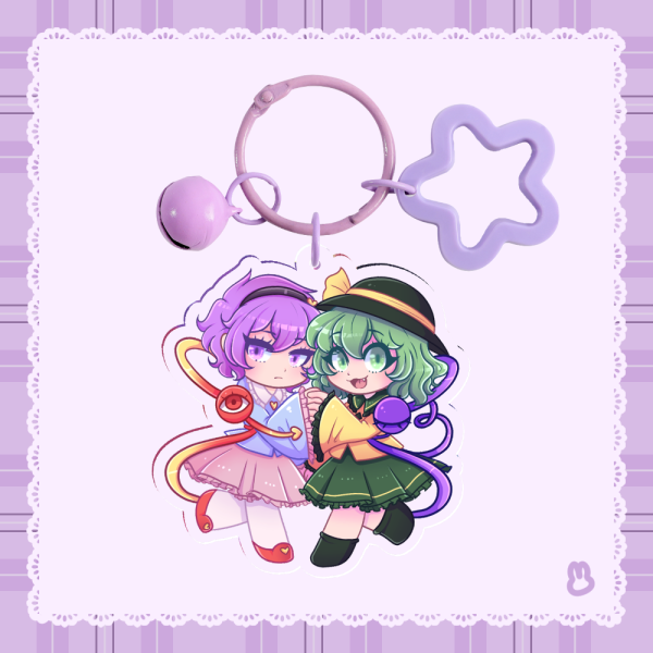 Sisters 💜💚
