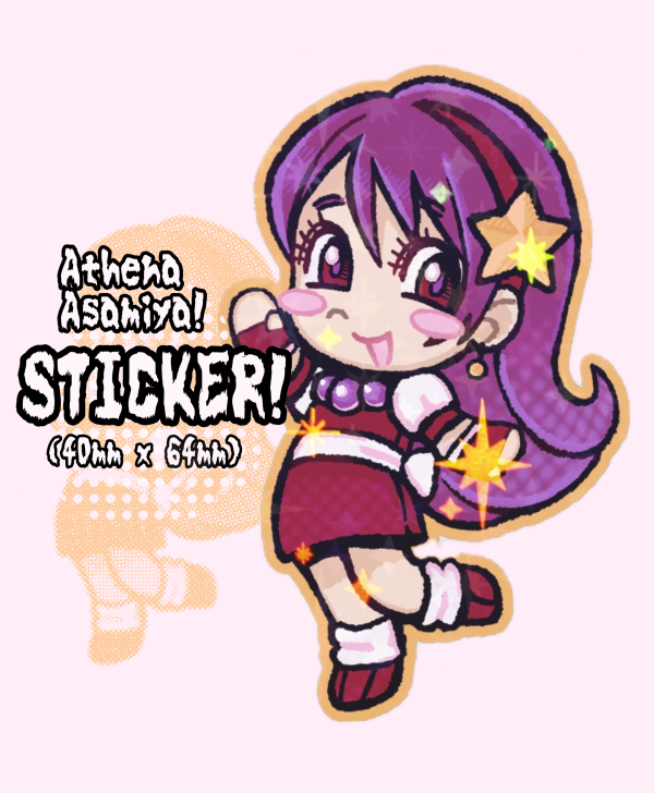 athena asamiya ☆ sticker