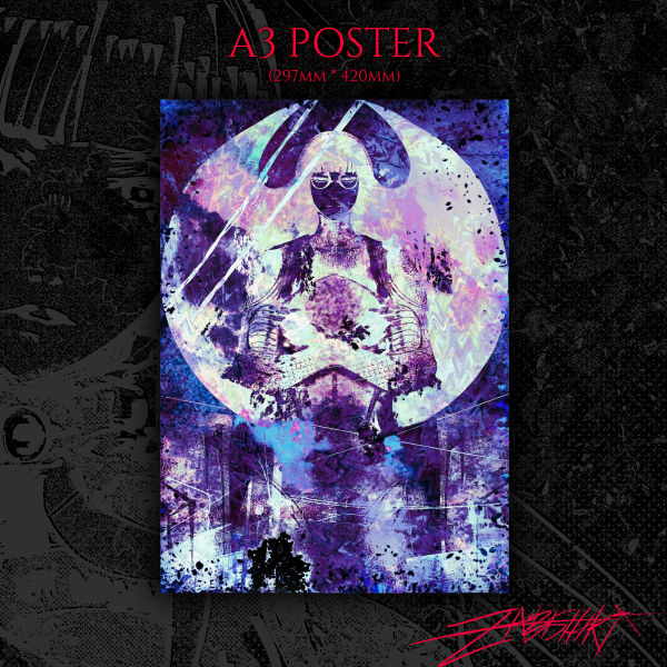 Nemertes — Original A3 Poster