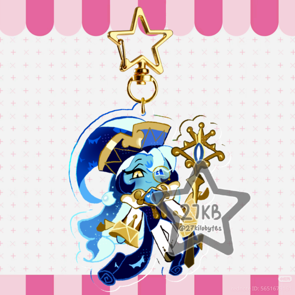 Shadow Milk Cookie