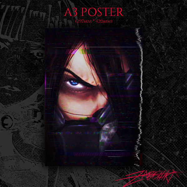 Promise — SIGNALIS A3 Poster