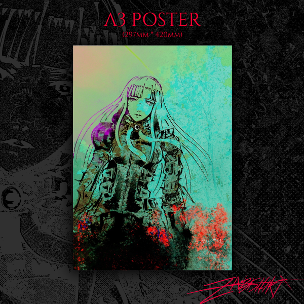 CIBO — BLAME! A3 Poster