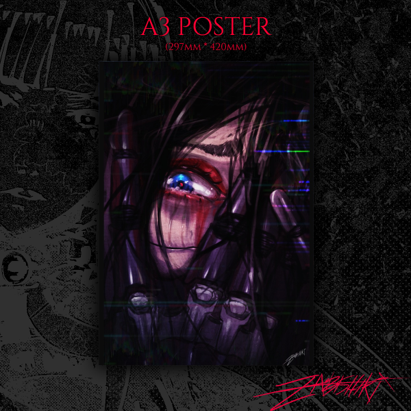 Dissociation — SIGNALIS A3 Poster