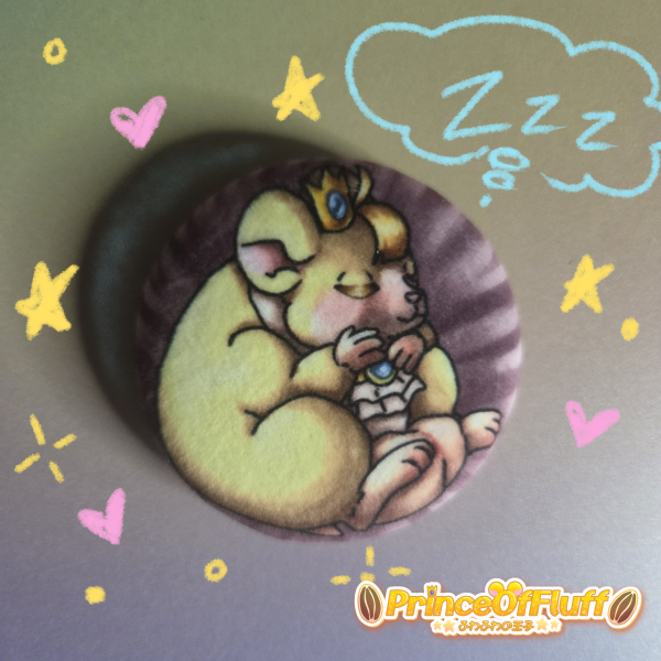 ThePrinceOfFluff ( VT ) Sleepy Plush Badge