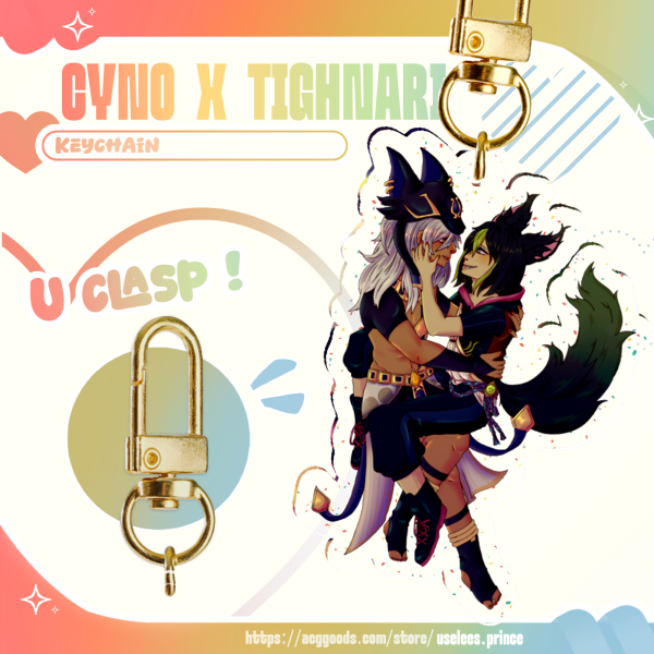 Cynari Glitter Keychain