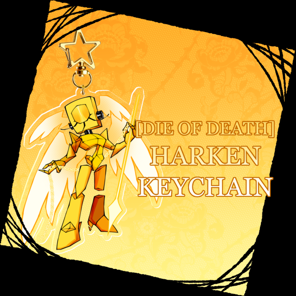 [DoD] Harken Colored Edge Keychain