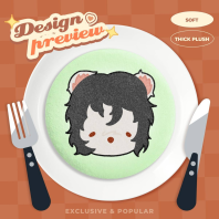 QSMP Leon Plush Badge