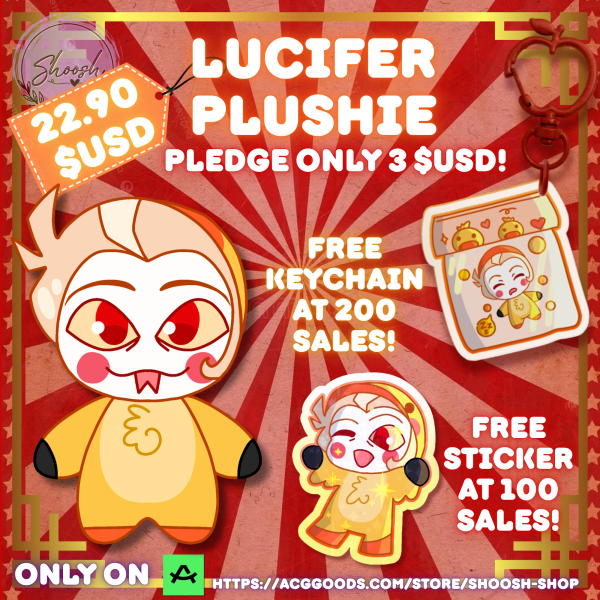 Lucfer Ducky Plushie