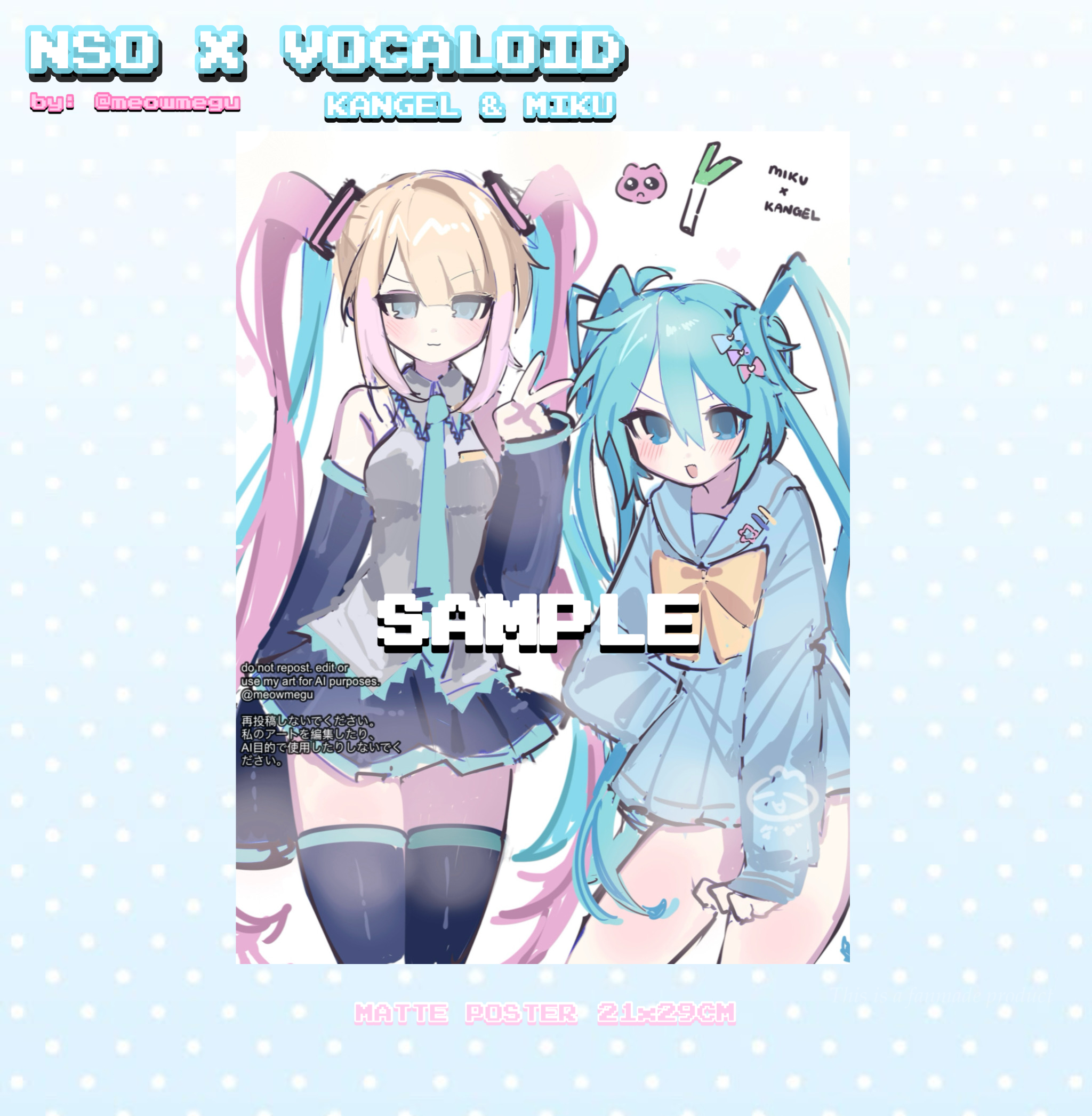 ♡ LIMITED NSO X VOCALOID (Miku & Kangel) - Matte Poster  - by: meowmegu ♡