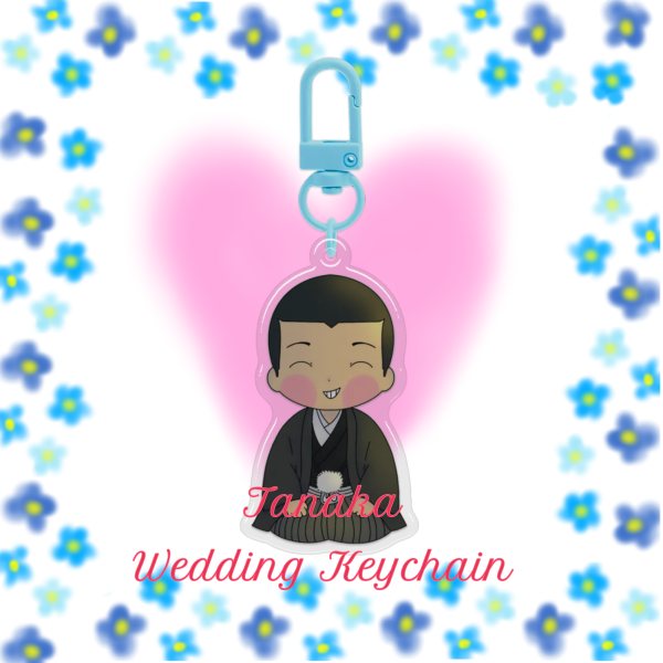 Tanaka Wedding Acrylic Keychain