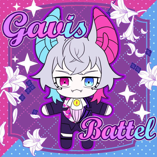 Battel Plushie