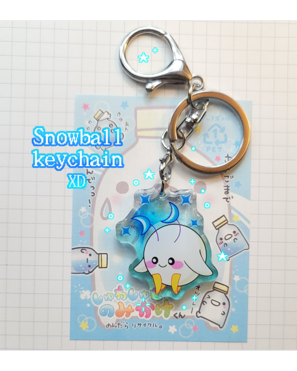 Snowball Pet Keychain