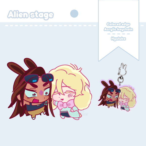 Alienstage | Hyuluka Colored Edge Acrylic Keychains