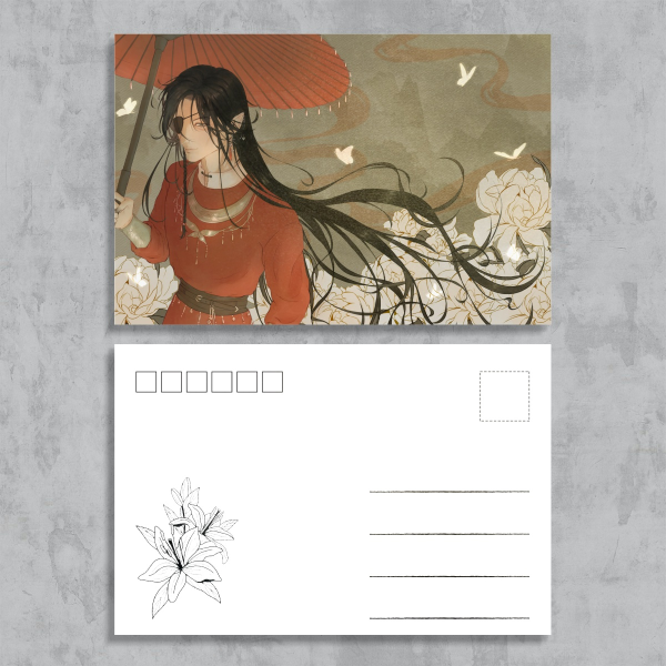 Hua Cheng Postcard