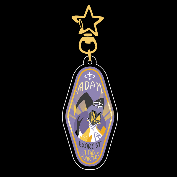 Adam room keychain