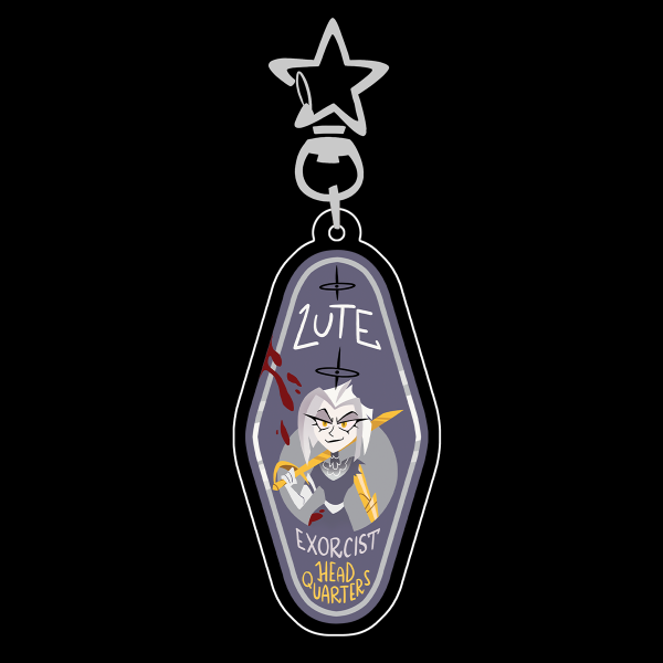 Lute room keychain