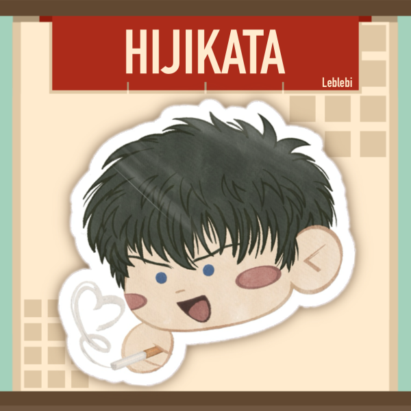 Hijikata Toushirou ( Die Cut Stickers )