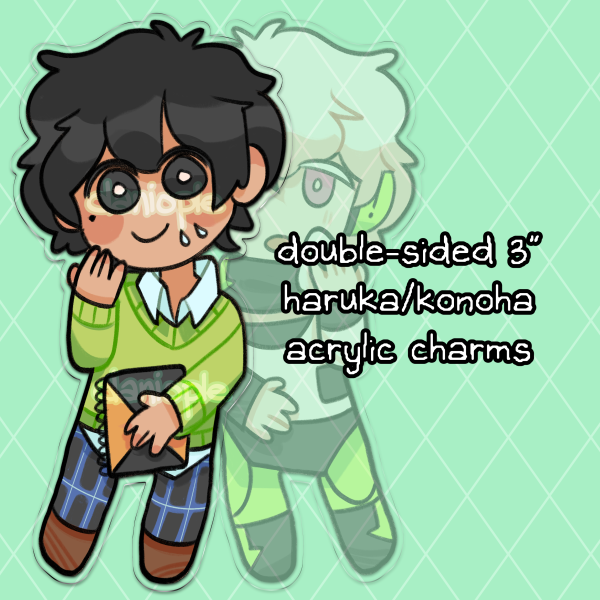 Konoha/Haruka Double-Sided Acrylic Keychain