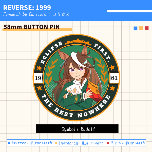[Umamusume] Symboli Rudolf's Eclipse First, The Rest Nowhere Button Pin