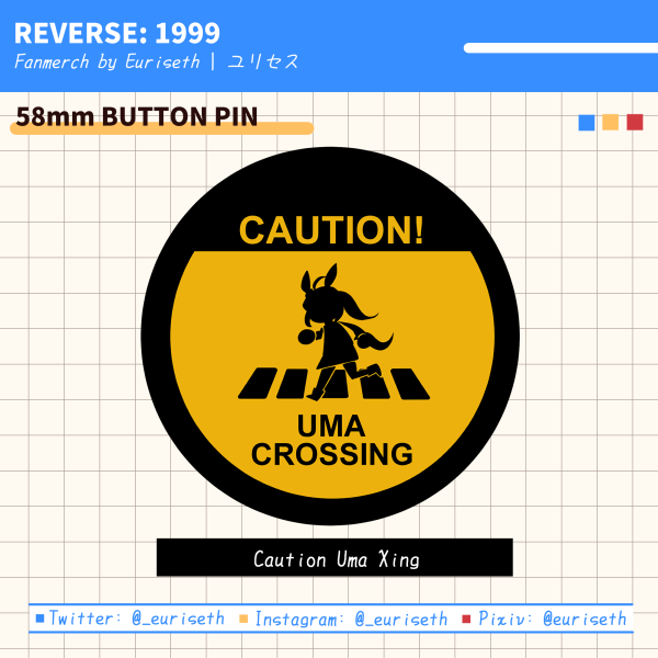 [Umamusume] Caution Uma Xing Button Pin