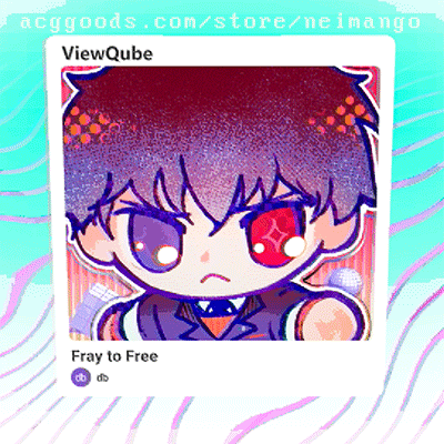 AINI: Ryuki bats490 (Lenticular Acrylic Charm)
