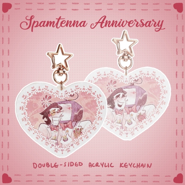 Spamtenna Anniversary Keychain