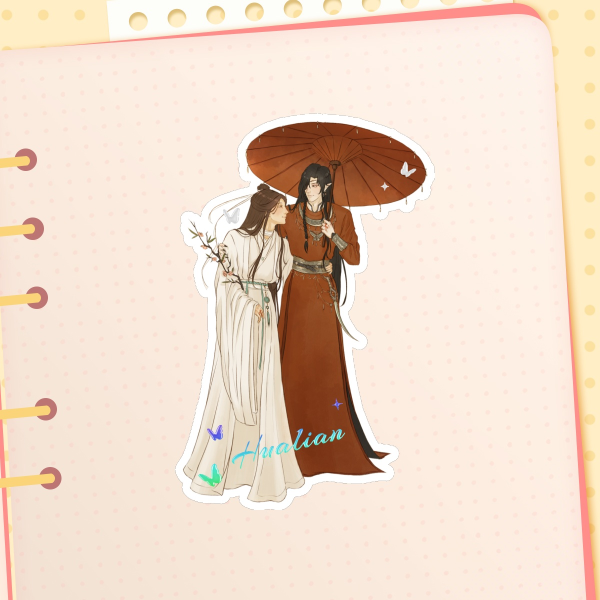 Hualian Hot Foil Stamping Sticker