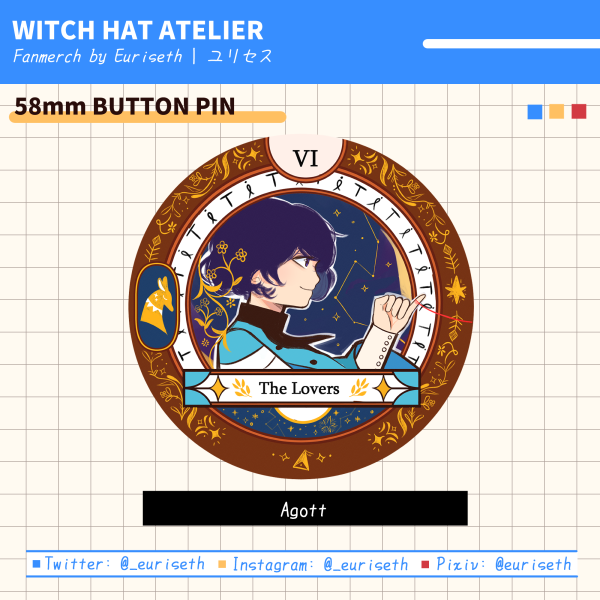 [Witch Hat Atelier] The Lovers (Agott) Button Pin