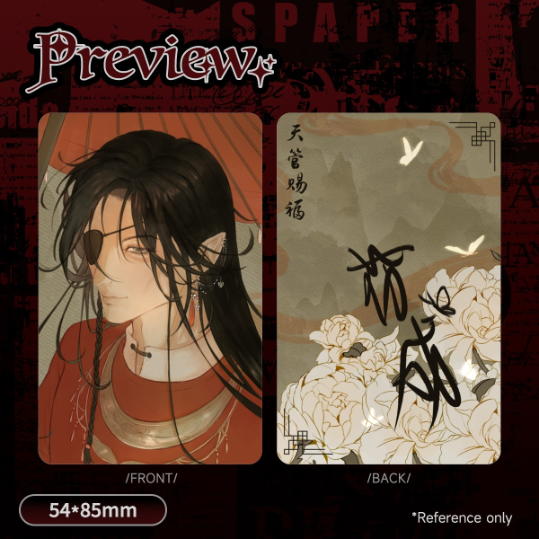 Hua Cheng Holographic Photocard
