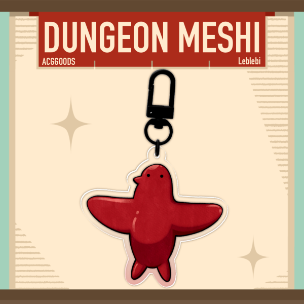 Dungeon Meshi Marcille's Familiar Acrylic Keychains