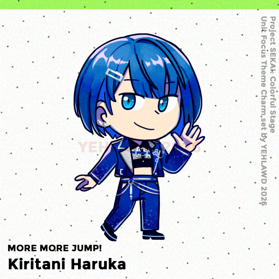 PRSK charms 2026 - Kiritani Haruka