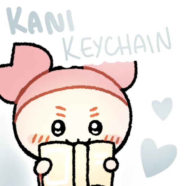 KANI epoxy keychain