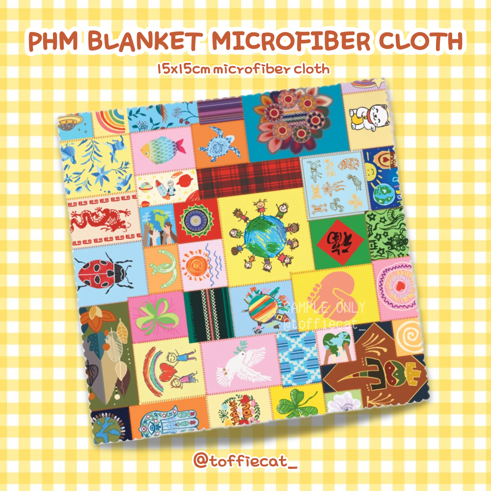 Project Hail Mary | Good Luck Quilt Microfiber Glass Cleaning Cloth
