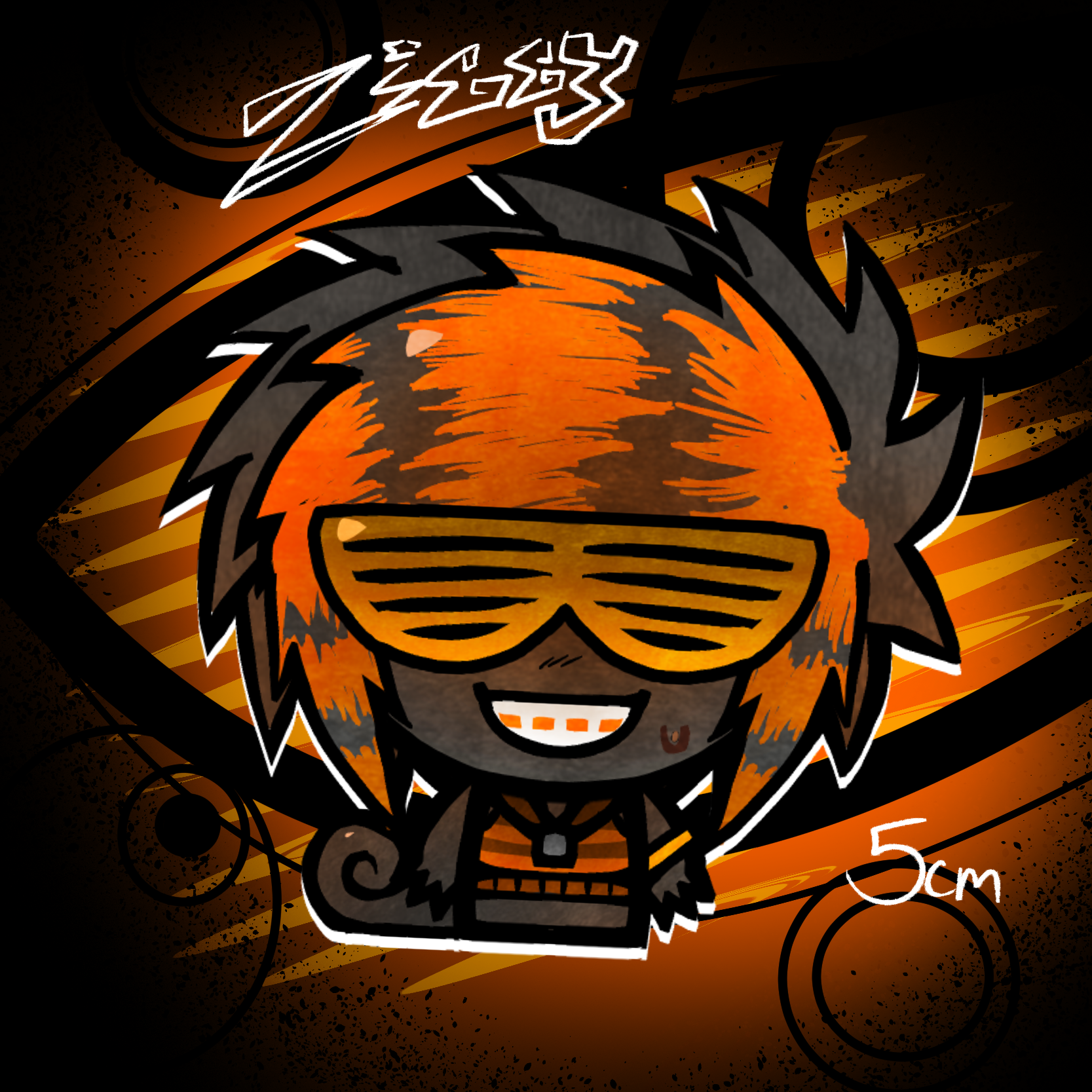 Little Ziggy Acrylic Keychain [One Night Club]