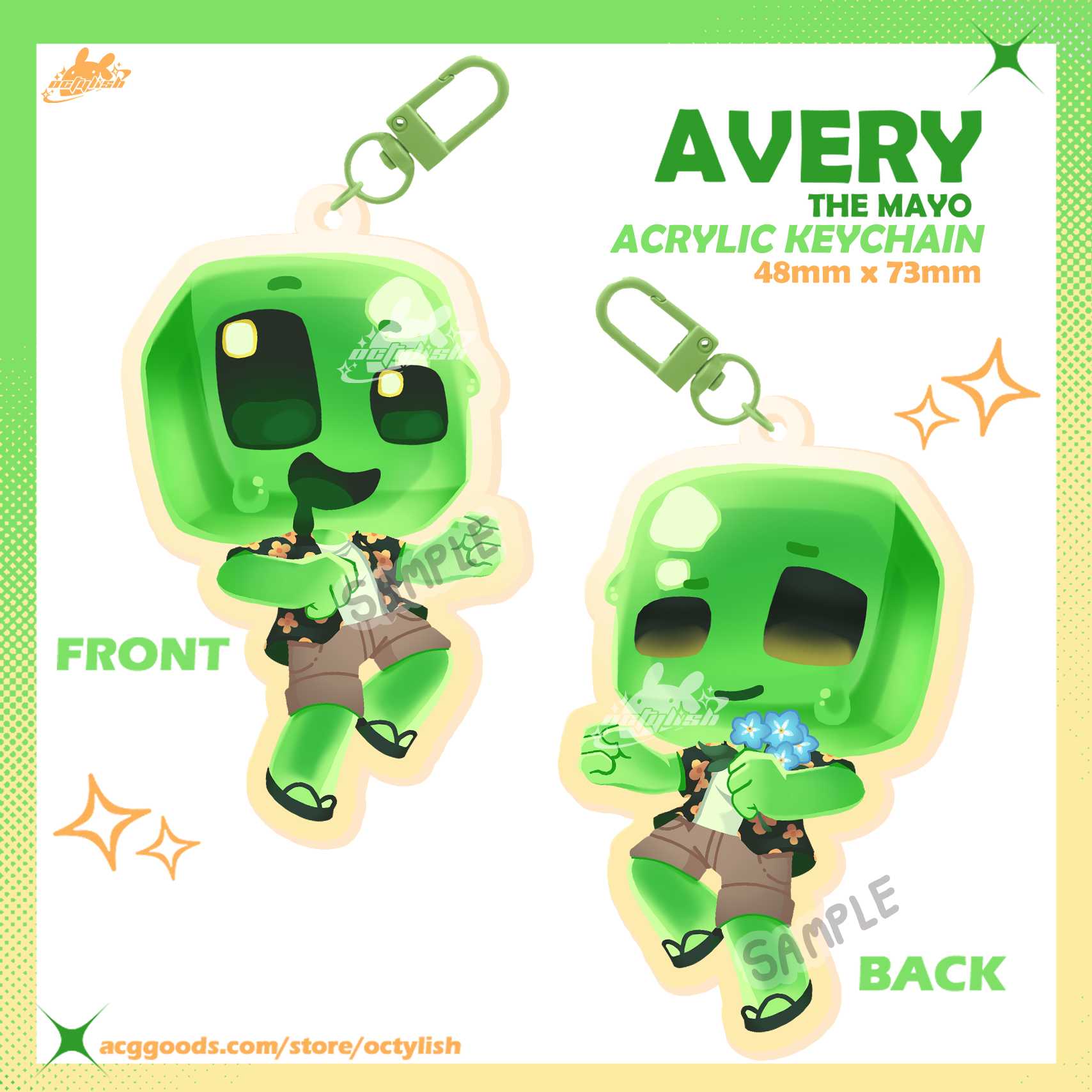 Avery keychain charm (SFAWTDE/DAWTDE)