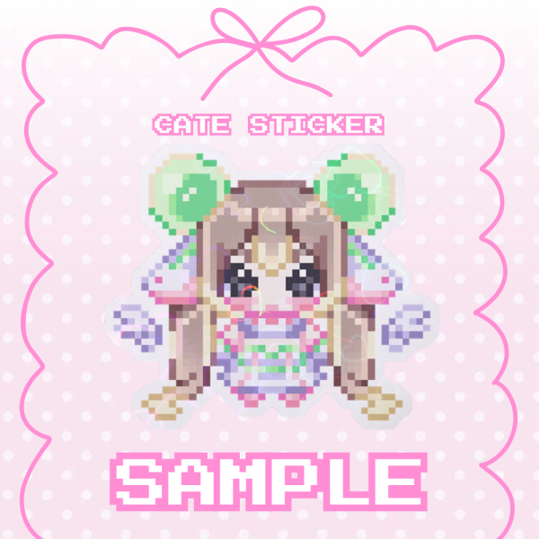 Cupcates Pixel Sticker