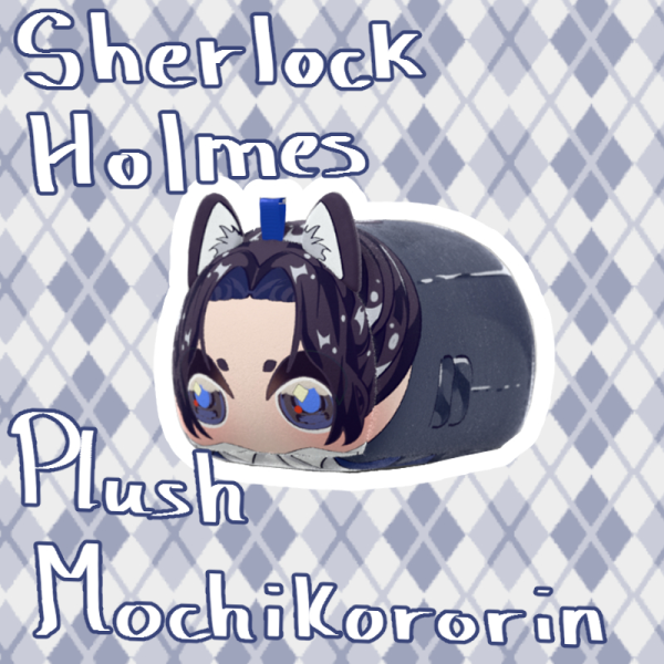 Sherlock Holmes | MTP | Mochikororin Plush Keychains